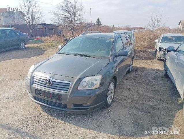 На части Авенсис 2.2 177кс