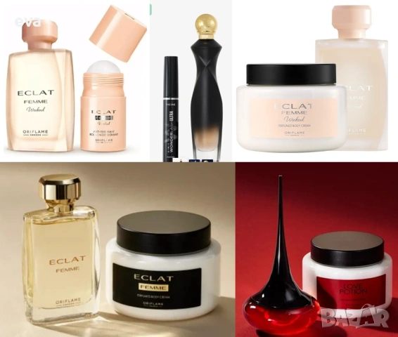 НАЛИЧНИ - парфюми и тоалетни води AVON, ORIFLAME, снимка 3 - Дамски парфюми - 31201024