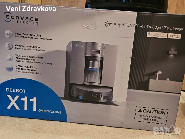 Робот прахосмукачка с моп ECOVACS X11 OMNI