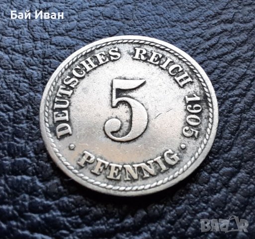 Стара монета 5 пфенига 1905 г. буква F - Германия- рядка, хит цена !, снимка 10 - Нумизматика и бонистика - 39740804