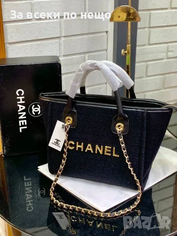 Chanel Елегантна Дамска Чанта Тип Тоут С Дръжки И Верижка - Различни Цветове Код SEM-674, снимка 8 - Чанти - 55947723