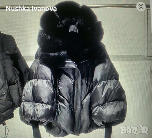 Зимно дамско яке гъши пух яка от истинска лисича кожа