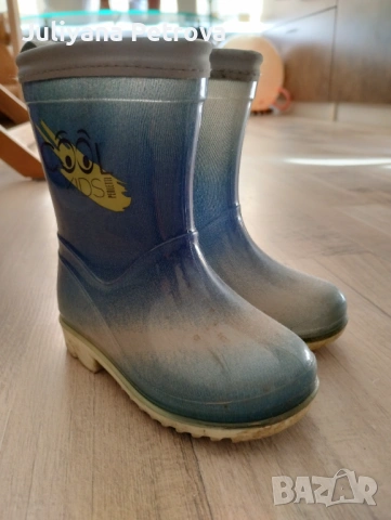 Гумени ботуши 