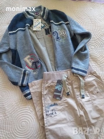 Спортна жилетка , блуза , панталон World of kids 134 / 140 НОВИ , снимка 3 - Детски Блузи и туники - 38035458