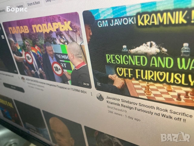 Монитор LG 22MP65VQ-P, 21.5', FullHD, отличен, снимка 8 - Монитори - 54212374