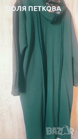 Дълъг  ватиран суичър , снимка 4 - Якета - 42888525