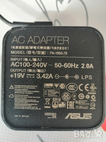 Оригинално зарядно за лаптоп ASUS PA-1650 78, снимка 3 - Части за лаптопи - 52411025