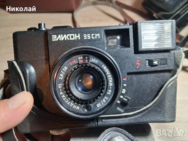 Стари фотоапарати и инвентар , снимка 9 - Антикварни и старинни предмети - 56317754