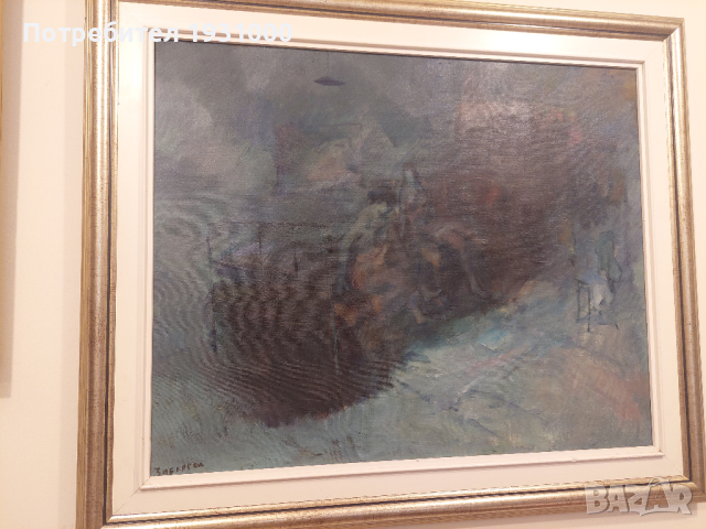 Картина Дамян Заберски 1980, снимка 9 - Картини - 44735266