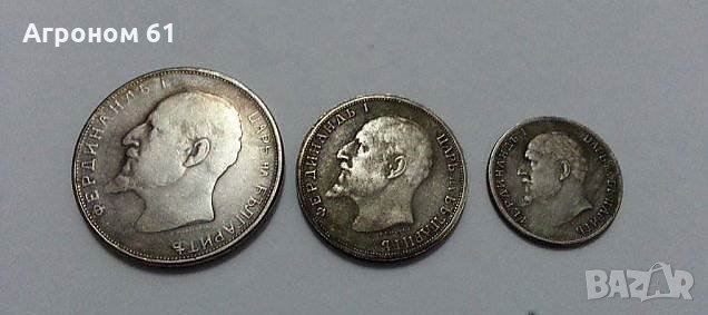 Монети  - лот изключително редки монети от 50 ст., 1лв. и 2 лв. от 1916 г. , снимка 2 - Нумизматика и бонистика - 24976630