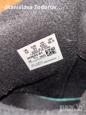 Ботушки Puma, снимка 4 - Детски боти и ботуши - 52256120