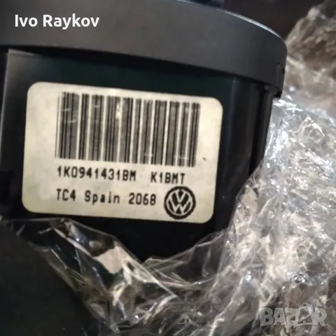 Телефонен кит за VW Tiguan , VOLKSWAGEN BLUETOOTH INTEGRATION KIT (P/N 000 051 473 A, снимка 8 - Части - 47486757