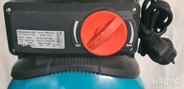 Хидрофорна помпа GARDENA 3000/4 eco Husqvarna, снимка 2 - Напояване - 56133389