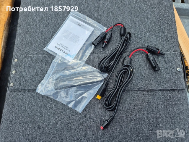 Соларен панел-100w 200w 300w, снимка 11 - Къмпинг осветление - 51184869