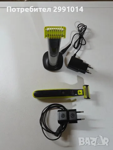 Philips One Blade, снимка 2 - Тримери - 56317879