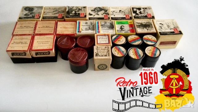 Диафилми 27 бр.Приказки