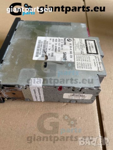 Модул навигация за БМВ е38 е39 е46 е53 BMW e38 e39 e46 e53 , 8368226, снимка 4 - Части - 40072050