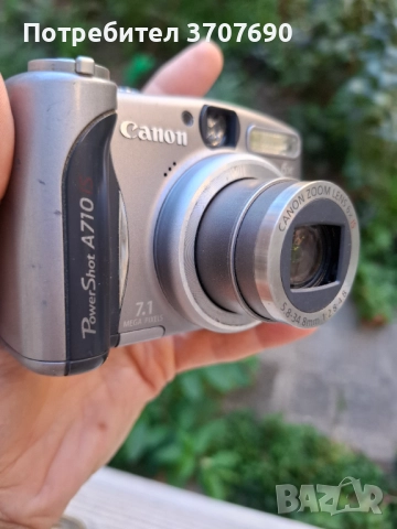 Компактен дигитален фотоапарат Canon PowerShot A710 , снимка 2 - Фотоапарати - 52524672