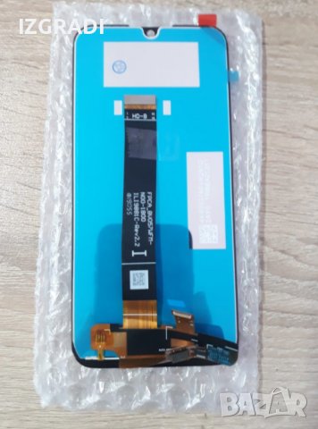 Дисплей за Huawei Honor 8s KSE-LX9, снимка 2 - Резервни части за телефони - 38524958