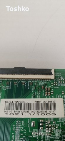 Main board BN41-02635A BN94-12798E, снимка 3 - Части и Платки - 37187927