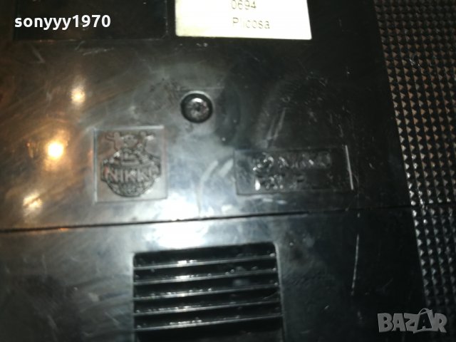 NIKKO REMOTE-ВНОС FRANCE, снимка 16 - Други игри и конзоли - 30297705