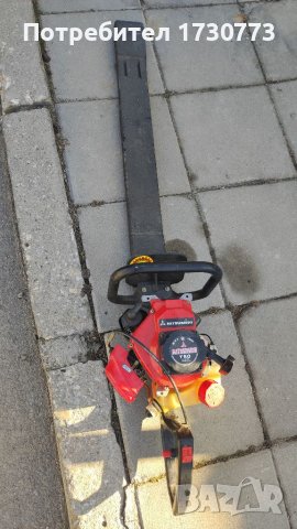 Храсторез Mitsubishi