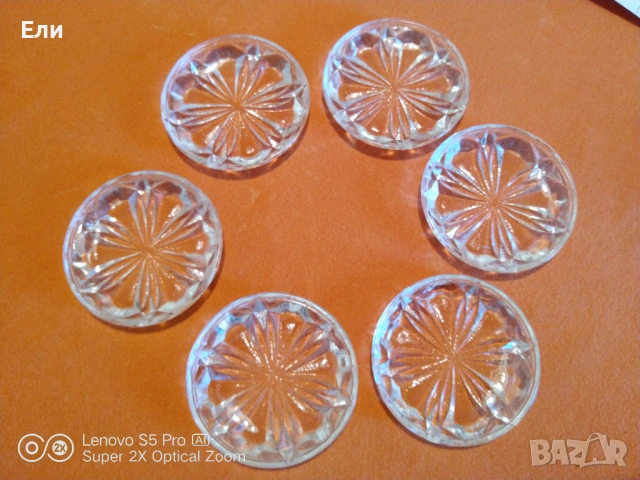 Стъклени чинийки