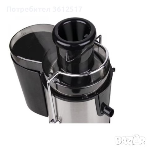 Сокоизстисквачка Rosberg R51160A, 600W, 0.450л. съд за сок, бр. 1 Черна/инокс, 2 ГОДИНИ ГАРАНЦИЯ, снимка 3 - Друга електроника - 44158053