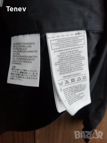 Juventus Adidas оригинално красиво горнище анцуг рядък модел , снимка 7 - Спортни дрехи, екипи - 38439444