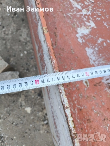 хале, снимка 11 - Селскостопанска техника - 51367073