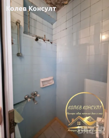 Апартамент гр.Хасково, снимка 8 - Апартаменти - 56462301
