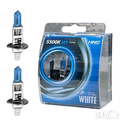 HNG H1 крушки 12 V 55 W 2 броя