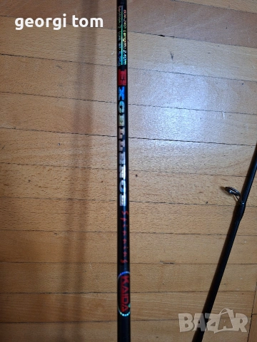 Продавам комплект въдица с макара, снимка 2 - Въдици - 54281797