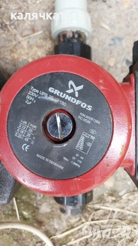 помпи парно цирколациони, снимка 3 - Водни помпи - 51417713