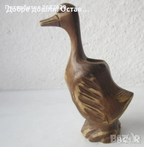 Патки: Патка, гъска, птиче, фигура, дърворезба, кукла, пате и куче играчка с колелца, снимка 16 - Статуетки - 29299517