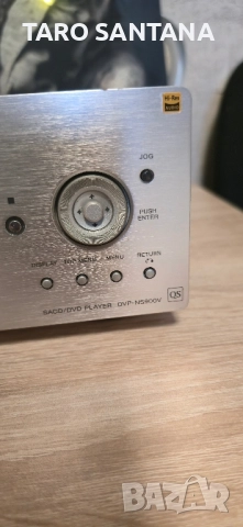 SACD-DVD -SONY NS 900 V QS , снимка 5 - Ресийвъри, усилватели, смесителни пултове - 51607125