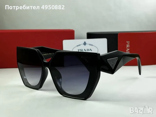 Слънчеви очила Prada Cat Eye черни нови с UV400 защита дамски