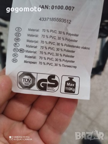 Ново походно сгъваемо легло, креват, шезлонг за плаж, къмпинг, туризъм, вилата, село, пикник, излет, снимка 12 - Къмпинг мебели - 36939024