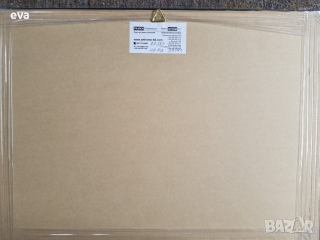 Майсторска рисунка Тома Петров(1908-1972) Църквата в Шумен 1946година  , снимка 7 - Картини - 40069359