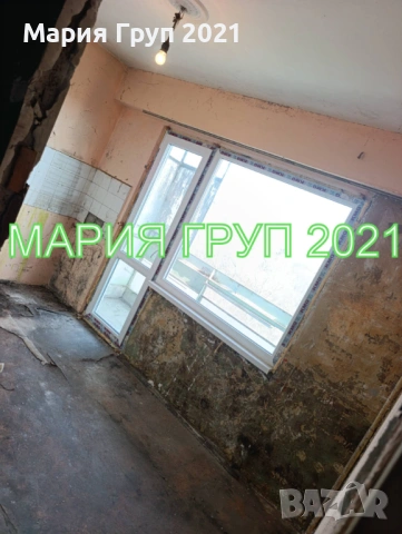 !!!ТОП ОФЕРТА!!! Продавам Апартамент в гр. Димитровград до парк ”Марица”!!!, снимка 2 - Апартаменти - 53984543