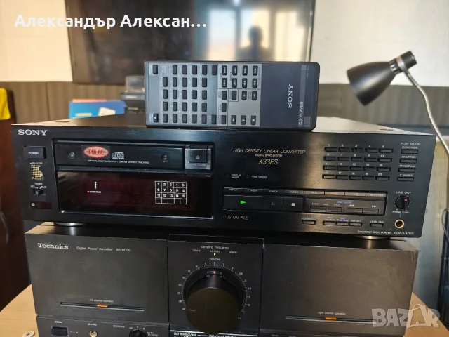 SONY CDP-X33 ES 