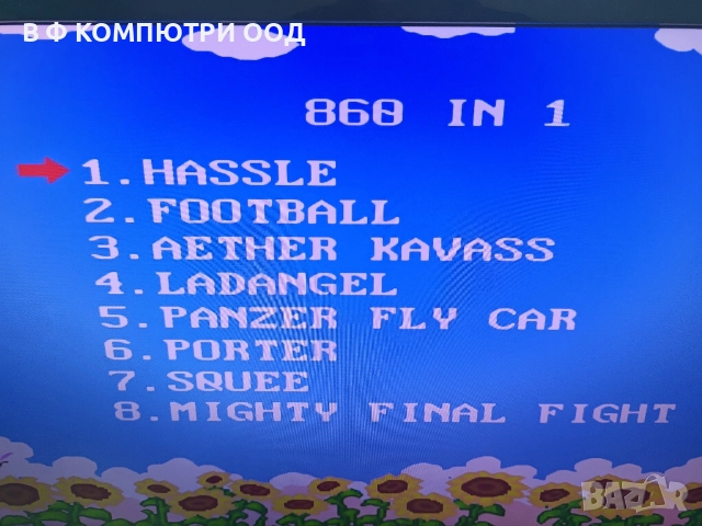 Безжична игра с два джойстикка, снимка 5 - Други игри и конзоли - 52896045