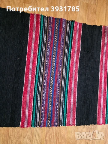 ЧЕРГИ,РЪЧНО ТЪКАНИ/ПАМУК