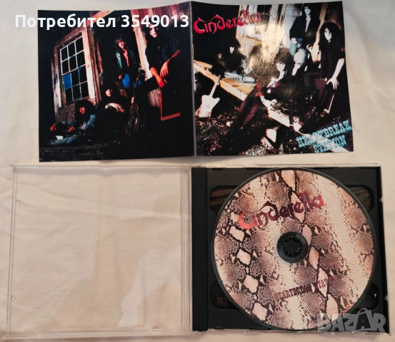 Неофициални cd / цд компакт дискове-нови-Cinderella-Heartbreak Station 2011 Deluxe Edition 2CD, снимка 14 - CD дискове - 54001425