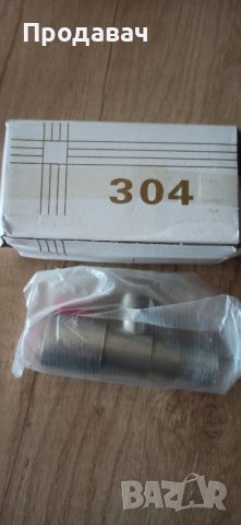 Спирателен кран 1/2 на 1/2, снимка 6 - ВИК - 38753861
