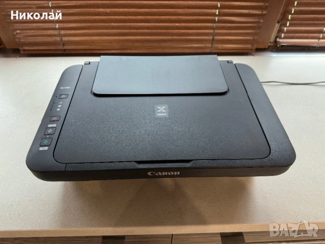 Canon Pixma MG2550S печат/копиране/сканиране, снимка 3 - Принтери, копири, скенери - 53288797