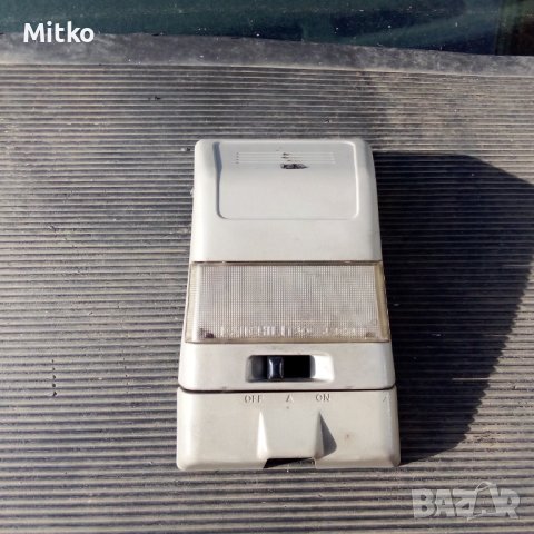 Плафон - Купе - Преден За Сузуки Суйфт 2000г / Suzuki Swift 2000y