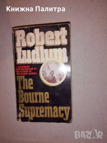 The Bourne Supremacy , снимка 1 - Други - 31652032