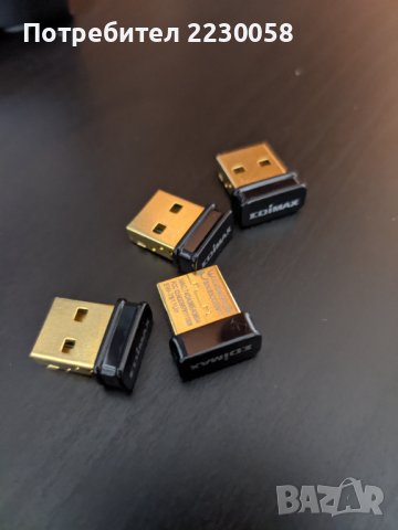 Мини USB WiFi адаптери - Edimax EW-7811Un, снимка 4 - Мрежови адаптери - 37108110