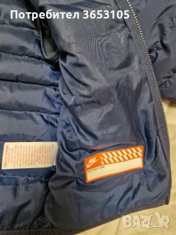 ПРОДАВАМ ДЕТСКО ЯКЕ НА НАЙК-HAМАЛЕНО, снимка 4 - Детски якета и елеци - 47936360